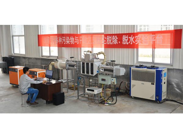 �������ж�N��Ⱦ���cPM2.5�ۉmÓ����Óˮ��(sh��)�(y��n)ƽ�_