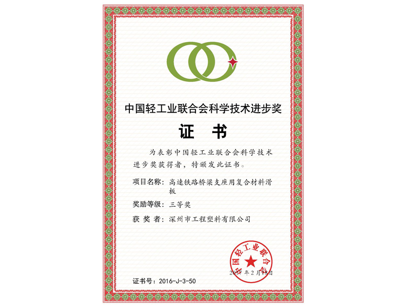 �Ї��p���I(y��)(li��n)�ϕ��ƌW(xu��)���g(sh��)�M����