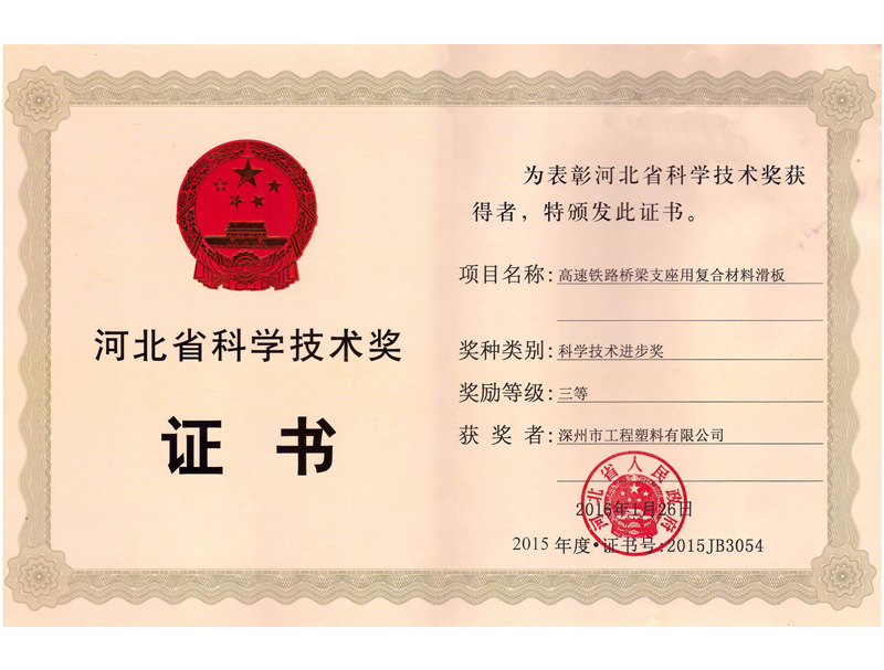 ��(f��)�ϲ��ϻ���ӱ�ʡ�Ƽ��M�������Ȫ�